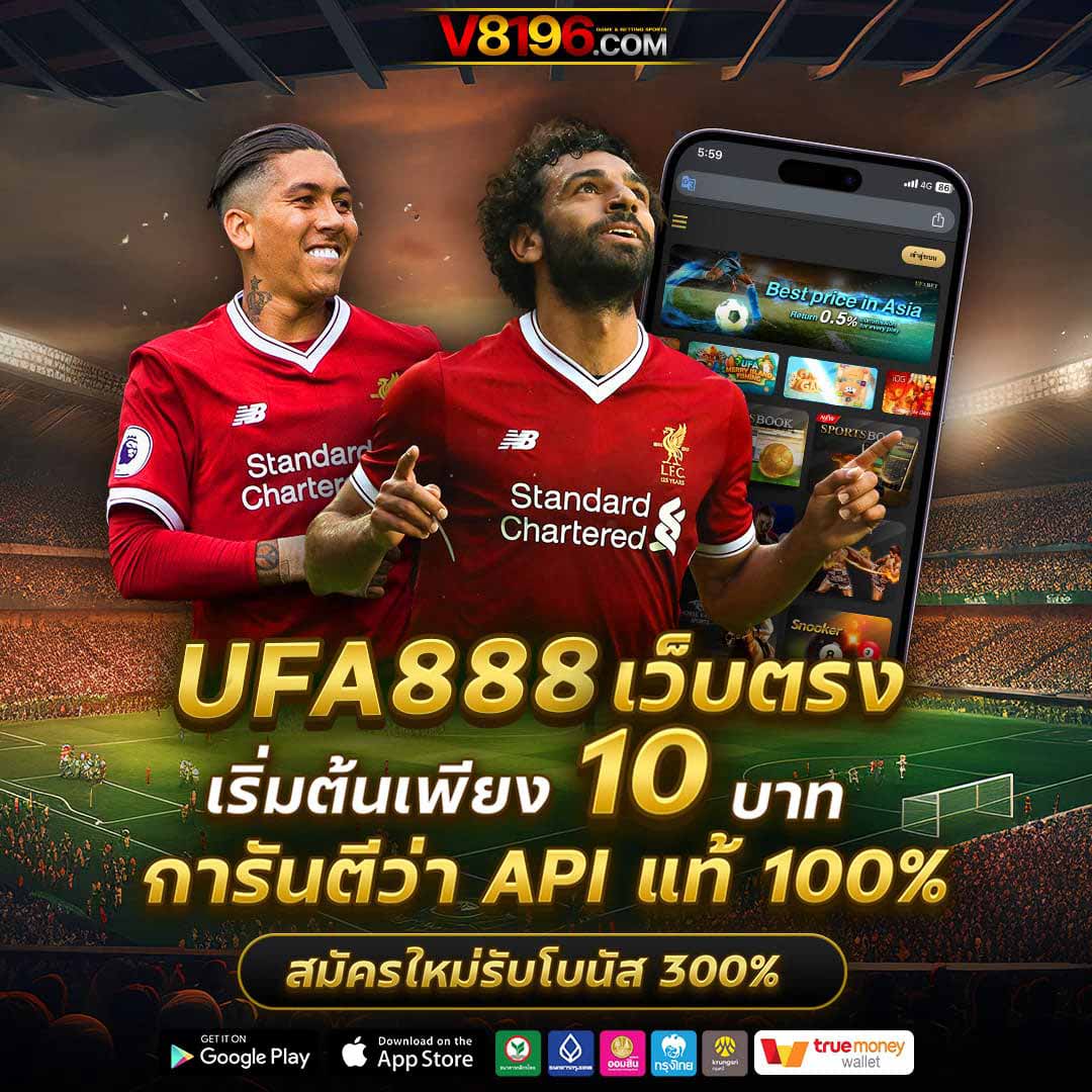 ดู บอล สด 7m เว็บคาสิโนออนไลน์อันดับ1 เล่นง่ายจ่ายจริงทุกวัน