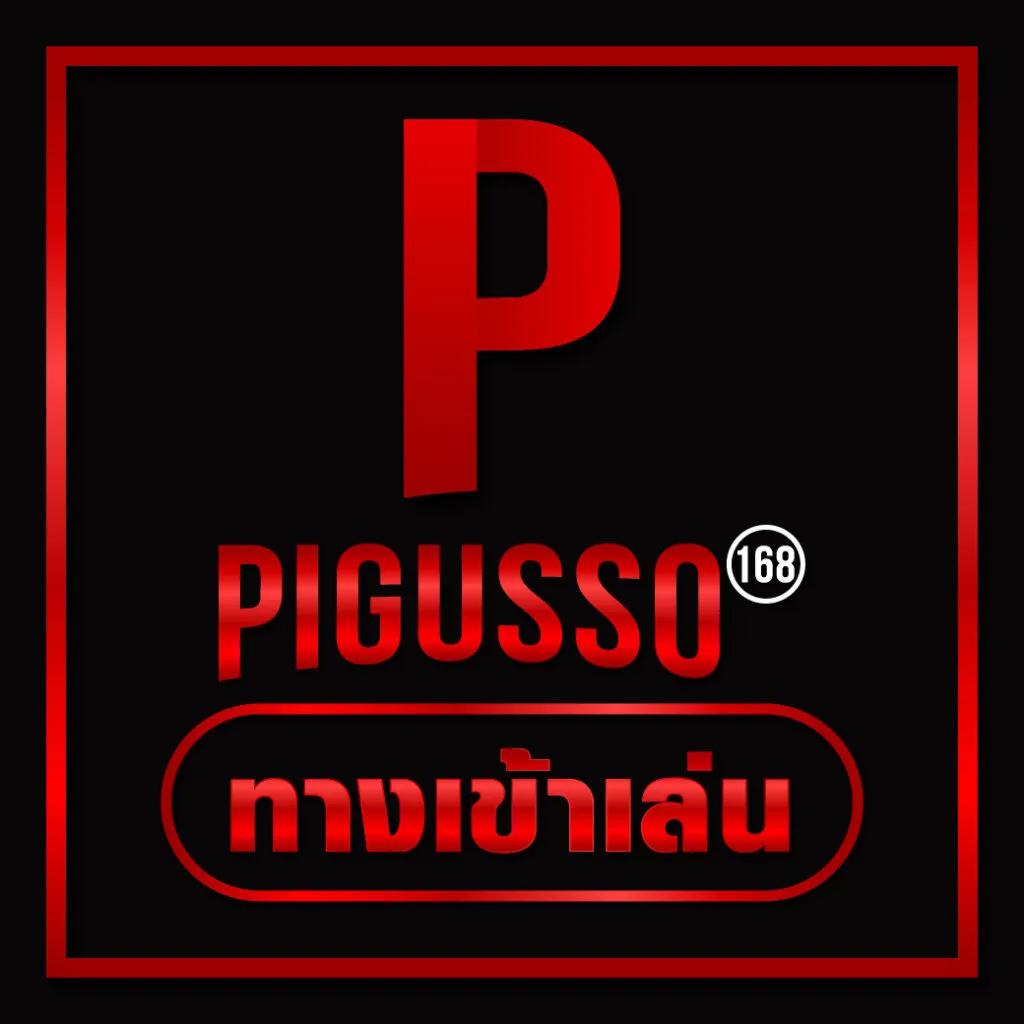 ดู ผลบอลวันนี้ สดใหม่ทุกวัน รวมสถิติและผลนัดล่าสุด