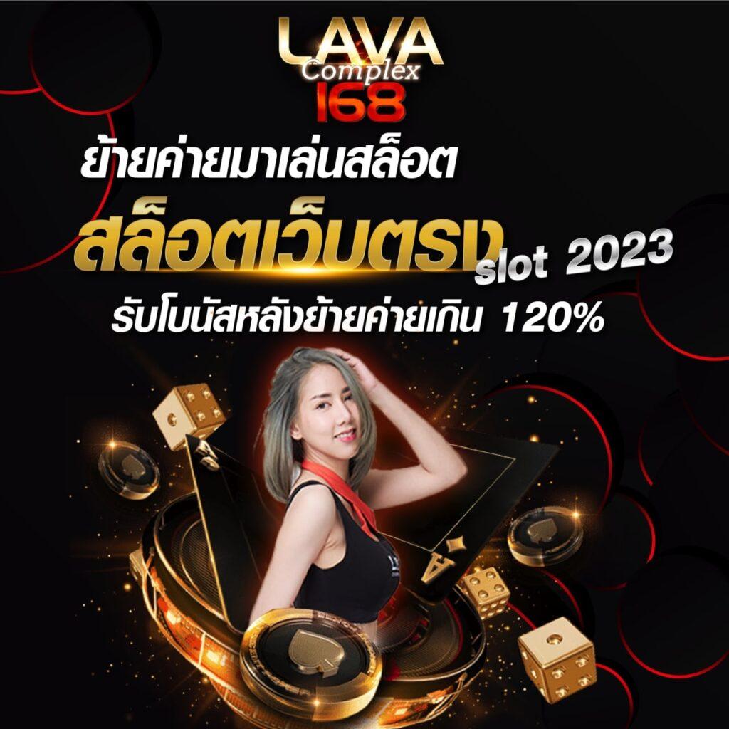 ดีน่าเบท คาสิโนออนไลน์ระดับนิยม พร้อมโปรโมชั่นสุดเร้าใจ 2024