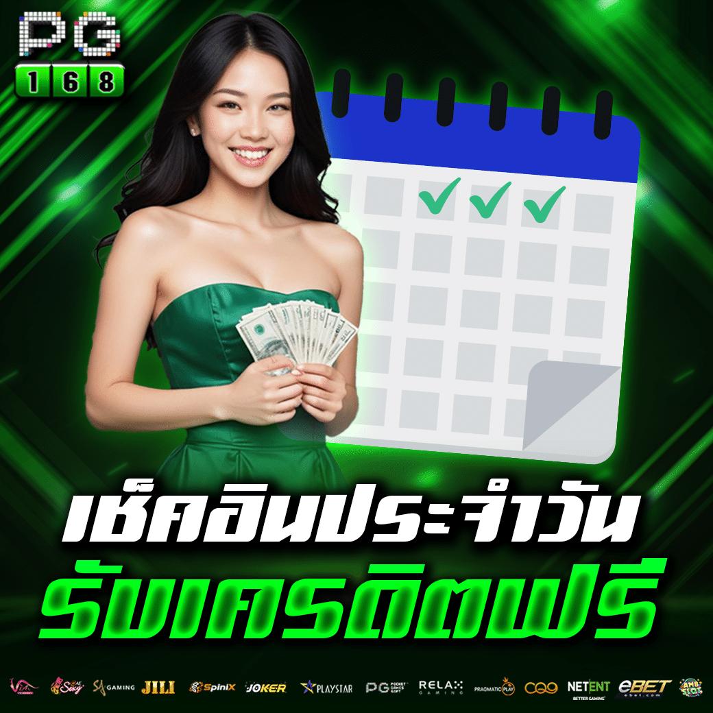 ดูบอล88 คาสิโนออนไลน์ดีที่สุด เข้าสู่ระบบง่าย โปรโมชั่นแรงที่สุด