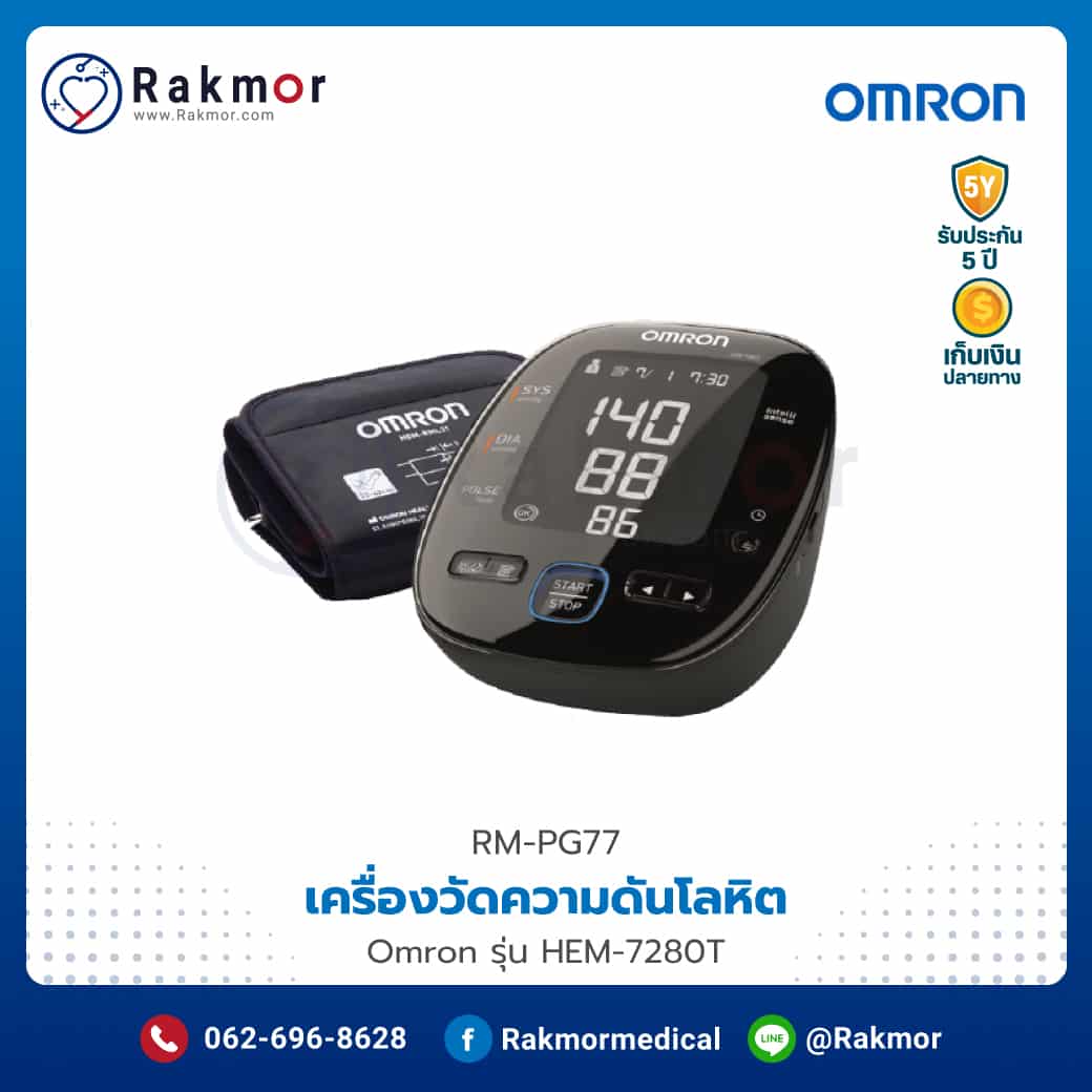 ดูบอลวันนี้ คาสิโนออนไลน์ เว็บตรง เดิมพันได้เร็วทันใจ