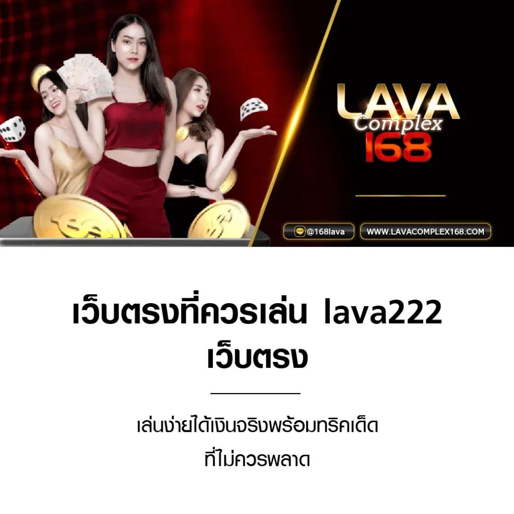 ดูบอลสด วันนี้ ถ่ายทอดสดสนุกทุกแมตช์ ตลอด 24 ชม.