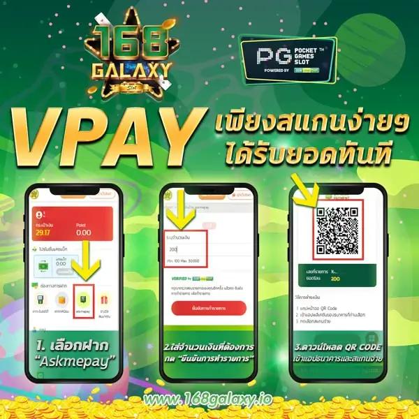 ดูผลบอลสด เช็คผลการแข่งขันล่าสุด ฟรีไม่มีค่าบริการ