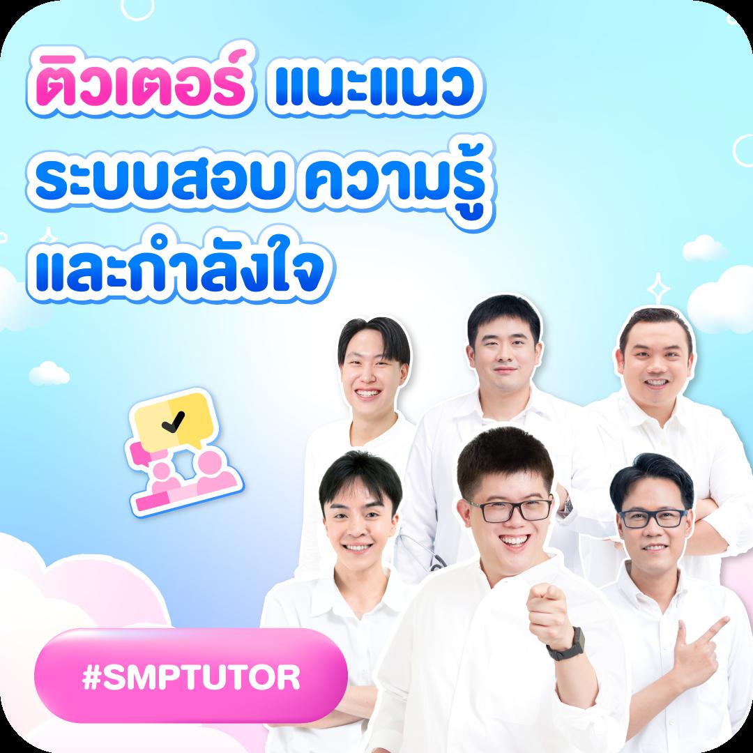 ตะรางบอลคืนนี้ เว็บเดิมพันล่าสุด คัดบอลแม่นที่สุดในไทย