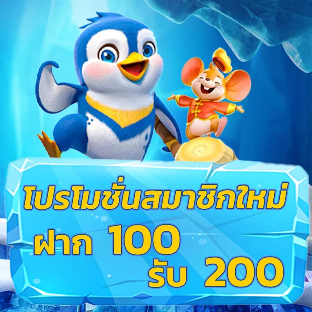ตาราง บอล วันนี้อัปเดตผลแม่นยำทุกวัน พร้อมแนวทางเน้นทำกำไร