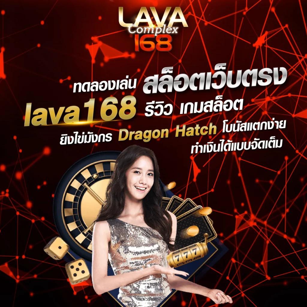 ตารางบอลบ้านบอล เว็บเดิมพันอันดับหนึ่ง ครบจบในเว็บเดียว