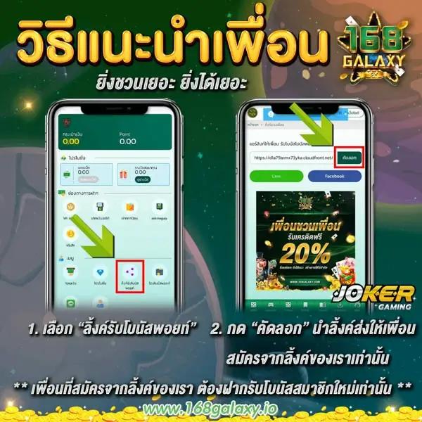 ตารางบ้านบอล เว็บแทงบอลอันดับหนึ่ง ระบบทันสมัย เข้าเดิมพันง่าย