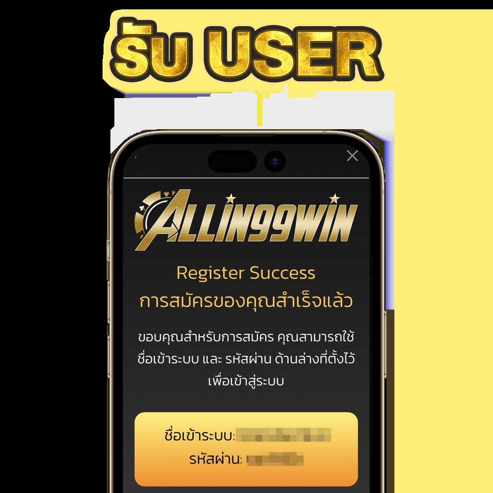 ตารางบ้านผลบอลวันนี้ อัปเดตล่าสุด พร้อมวิเคราะห์แม่นยำ