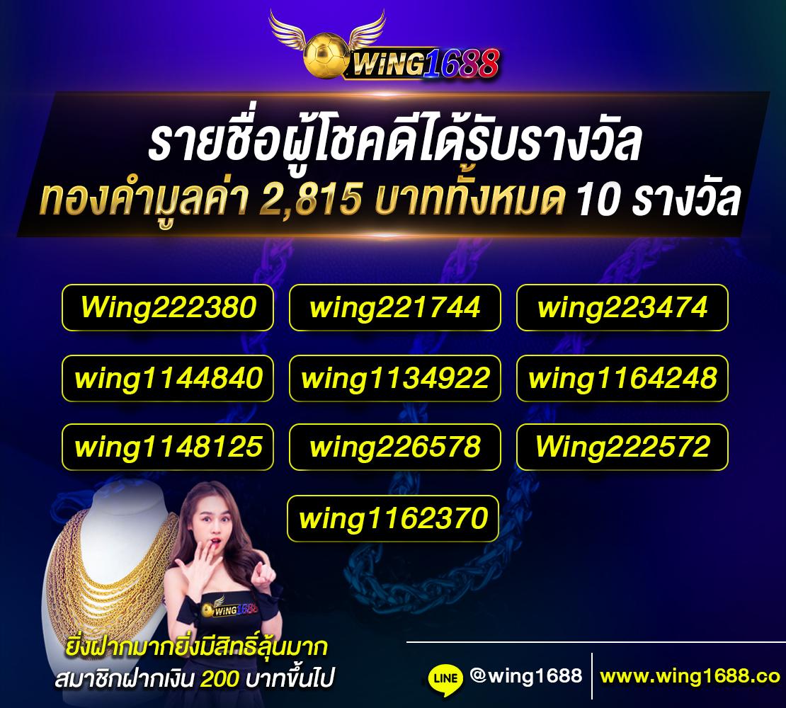 ทัดดาว คาสิโนออนไลน์ เว็บตรง คุณภาพสูง บริการทันสมัยเกมฮิตทุกวัน