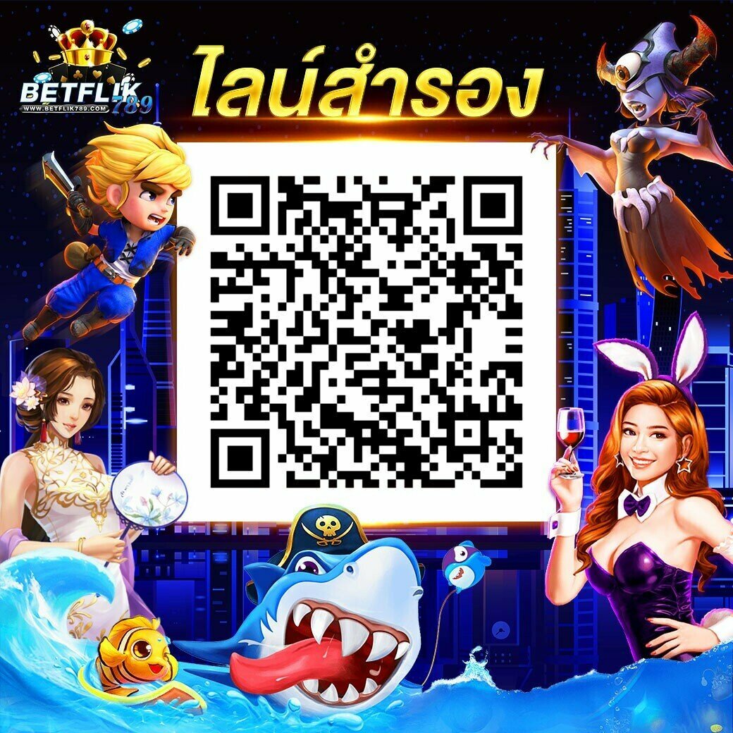 ทดลองซื้อฟรีสปิน คาสิโนอันดับหนึ่ง เติมเต็มความสนุกไม่รู้จบ