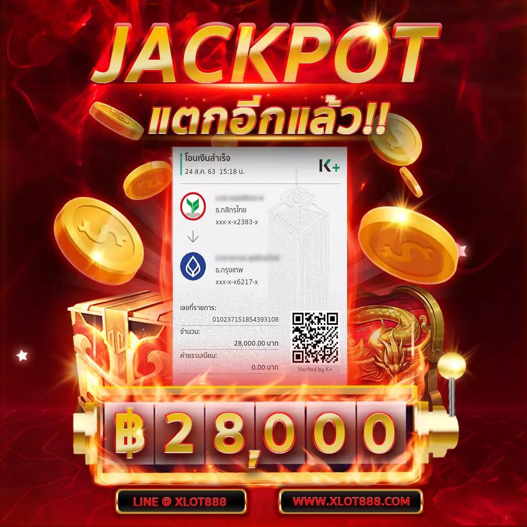 ทดลองบาคาร่า คาสิโนออนไลน์อันดับหนึ่ง ระบบทันสมัย ทำเงินง่าย
