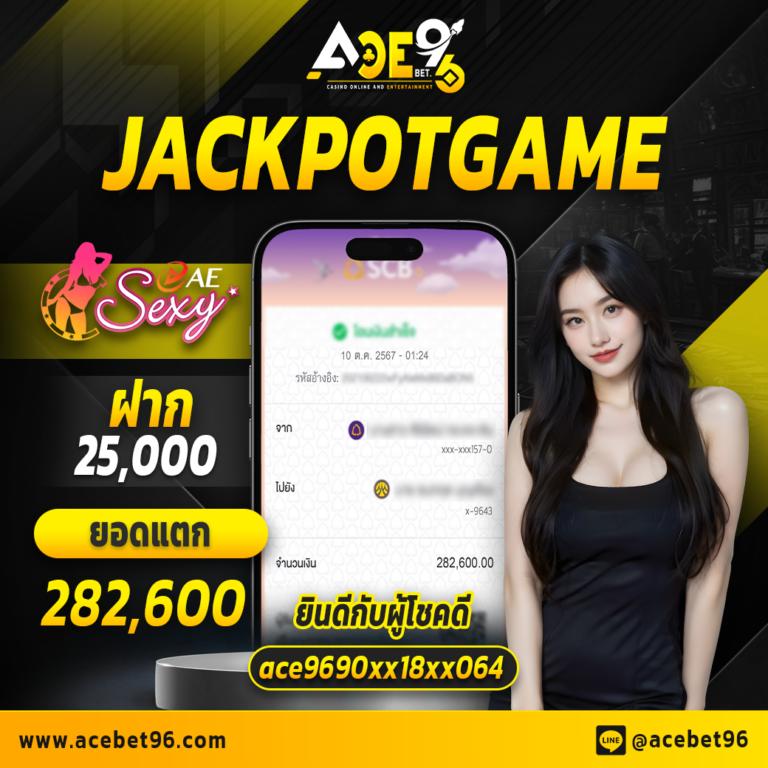 ทดลองเล่นPP รวมเกมฮิตสุดคุ้ม โบนัสแตกง่ายที่สุดในไทย