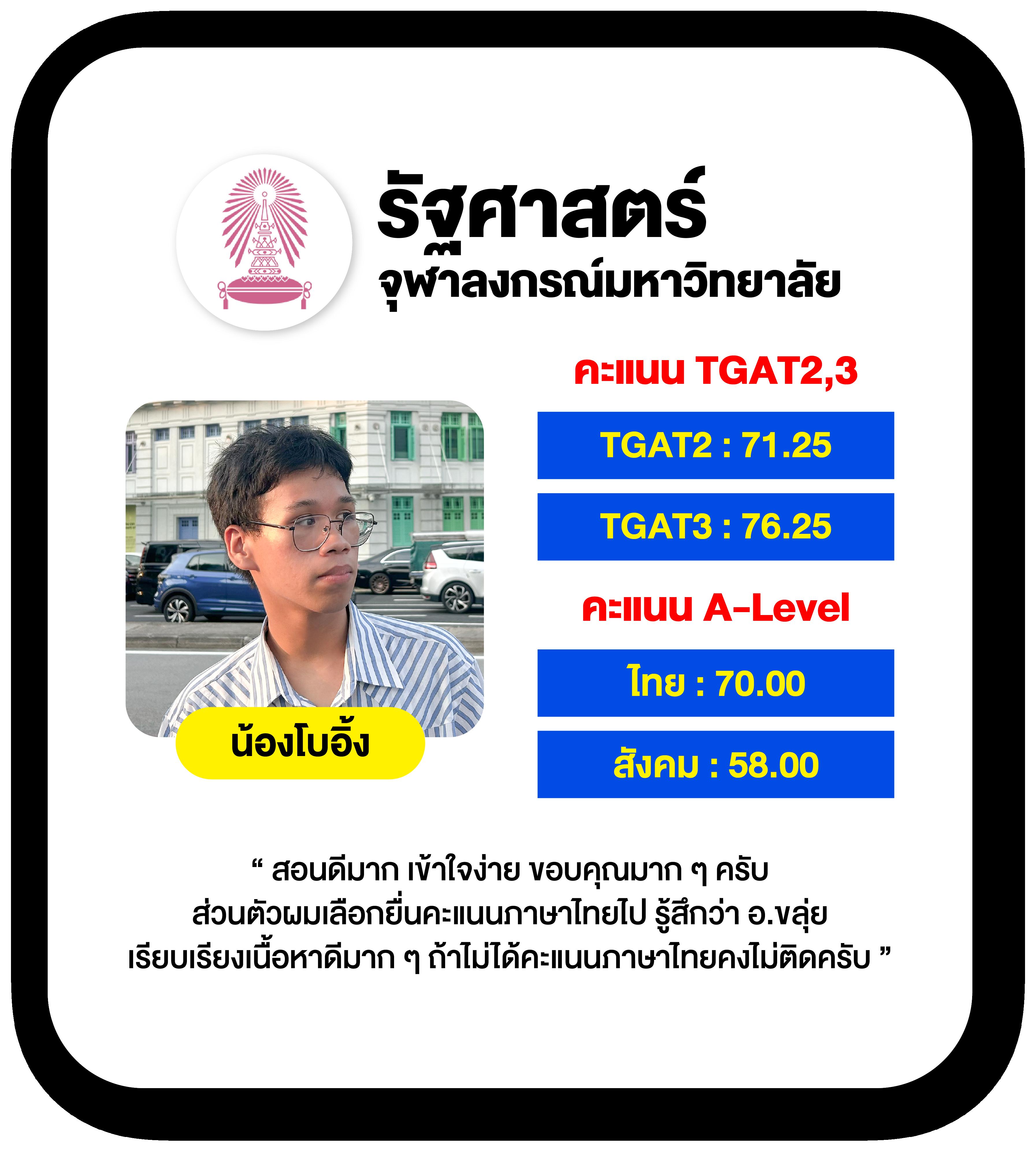 ทดลองเล่น PG Slot ฟรีทุกเกม พร้อมโปรโมชั่นสุดคุ้มในไทย