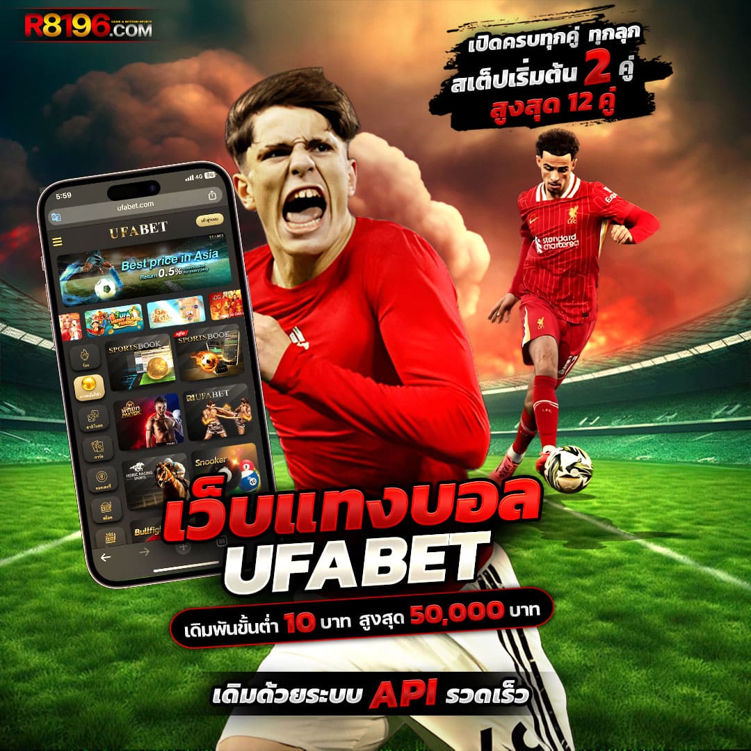 ทดลองเล่นฟรีกับ PG Spin ค่ายคาสิโนออนไลน์ที่ฮิตที่สุดในไทย