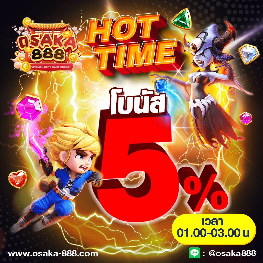 ทดลองเล่นสล็อต PG Demo ค้นหาความสนุกและโบนัสสุดพิเศษ
