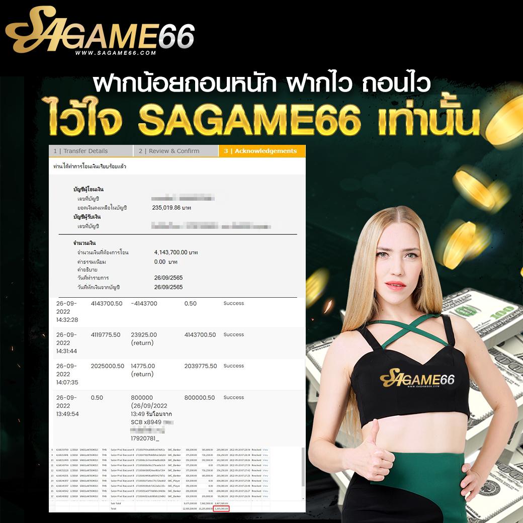 ทดลองเล่นสล็อต PG spin ฟรีเครดิต ไม่ต้องฝากก่อน | ค่ายเกมคาสิโนออนไลน์ล่าสุด