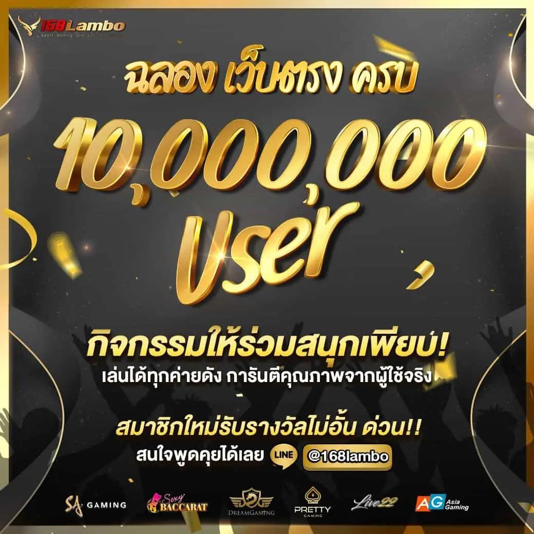 ทดลองเล่นสล็อต PG ฟรี 100 ทุกค่าย เข้าถึงง่าย ไม่มีลิขสิทธิ์