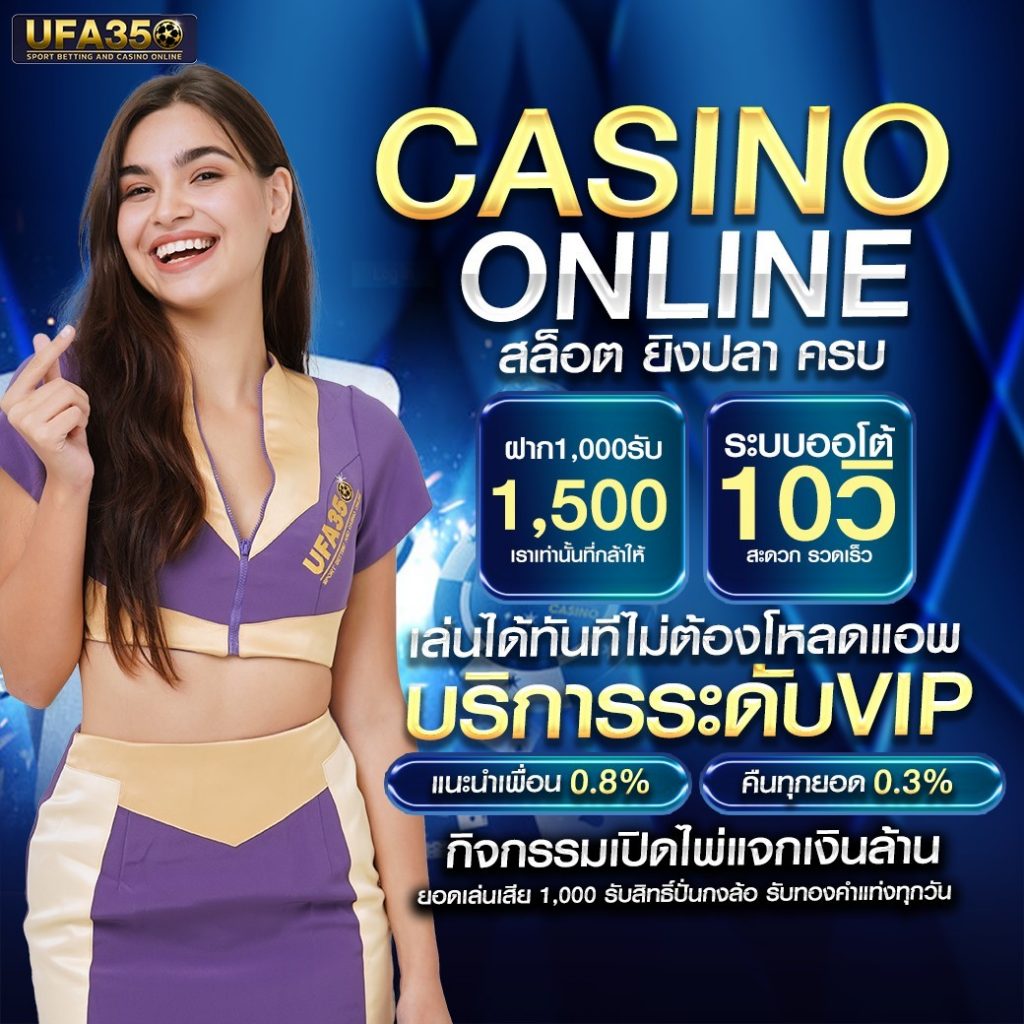 ทดลองเล่นสล็อต PG ฟรี – เปิดประสบการณ์ใหม่ล่าสุดในการเดิมพัน