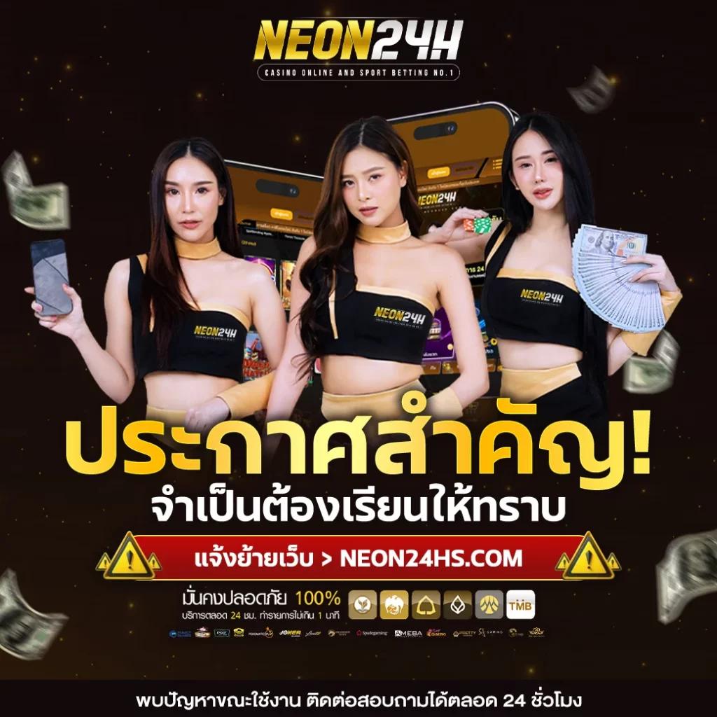 ทดลองเล่นสล็อต PG ฟรีไม่มีสะดุด รวมสล็อตใหม่ล่าสุดก่อนใคร