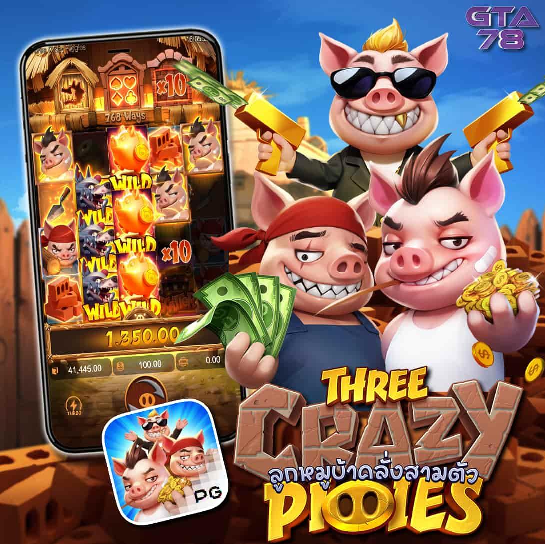 ทดลองเล่นสล็อต Slot99 ฟรี เว็บตรง มั่นใจได้ในการเดิมพัน