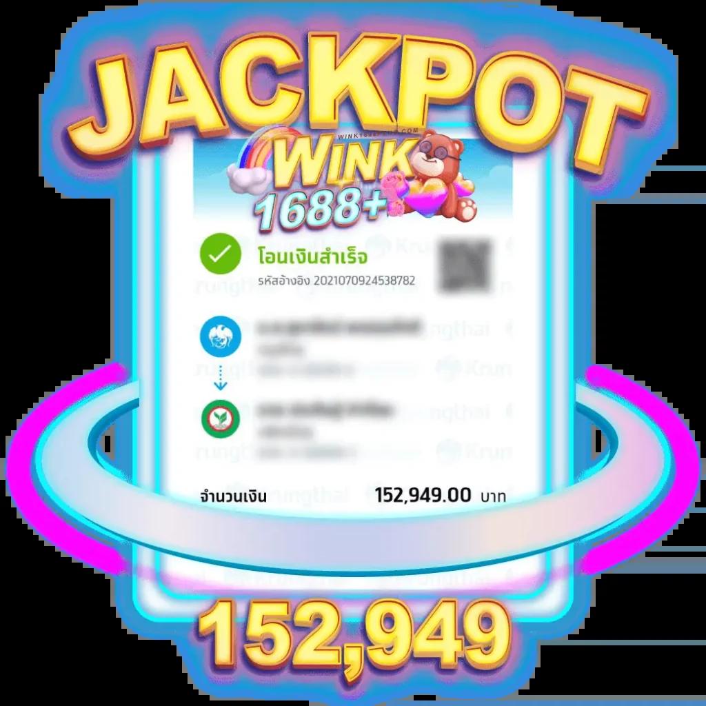 ทดลองเล่นสล็อต joker888 เว็บตรง คาสิโนชั้นนำในไทย 2024