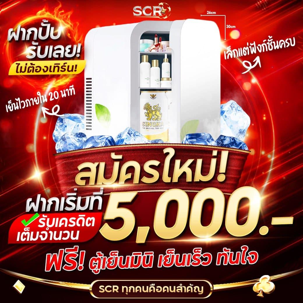 ทดลองเล่นสล็อต pg ฟรี สมัครง่าย ได้เงินจริง อัปเดตก่อนใคร