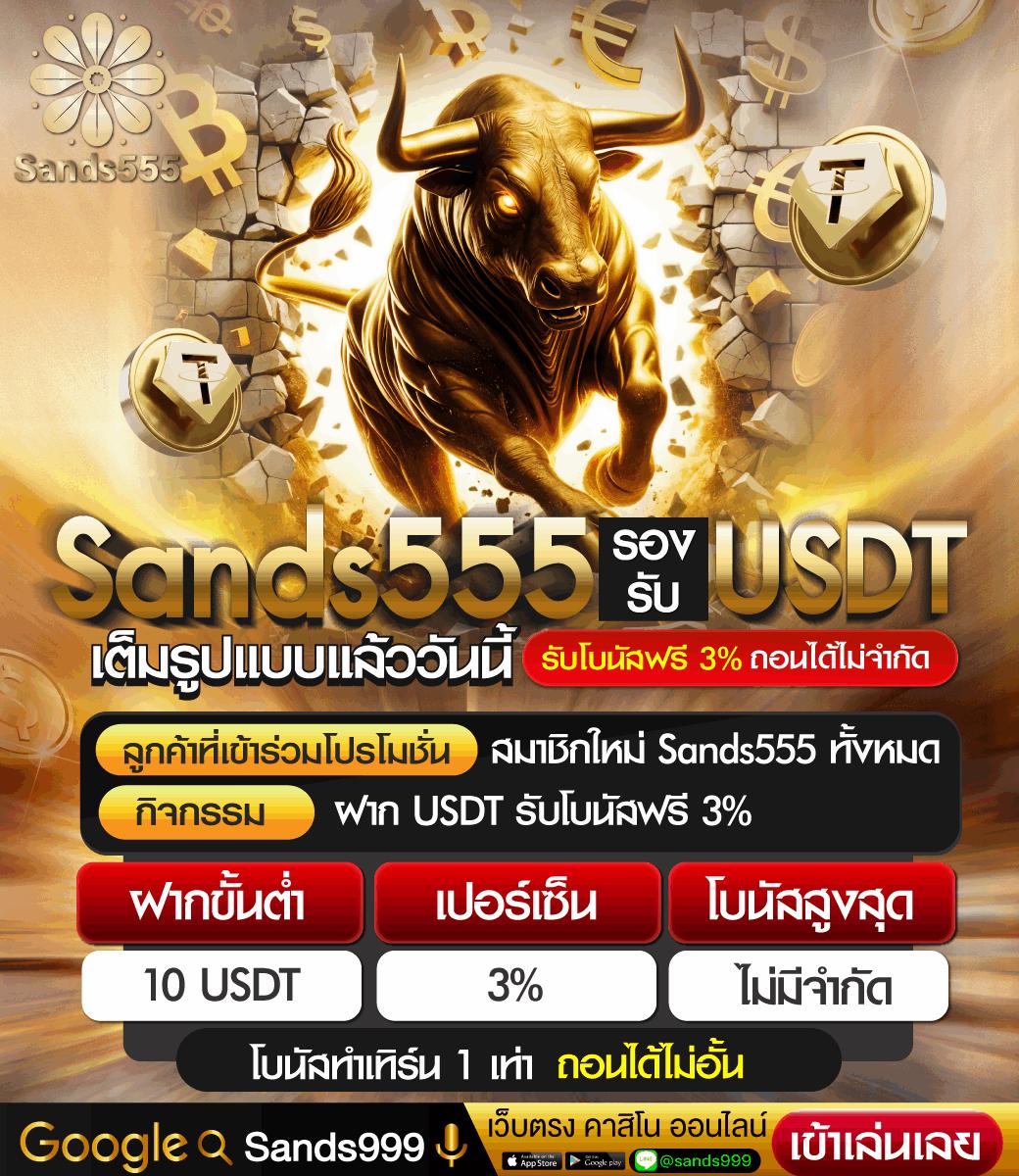 ทดลองเล่นสล็อตครบทุกค่าย ฟรี ระบบทดลองเล่นทันสมัย ใช้งานง่ายอย่าพลาด