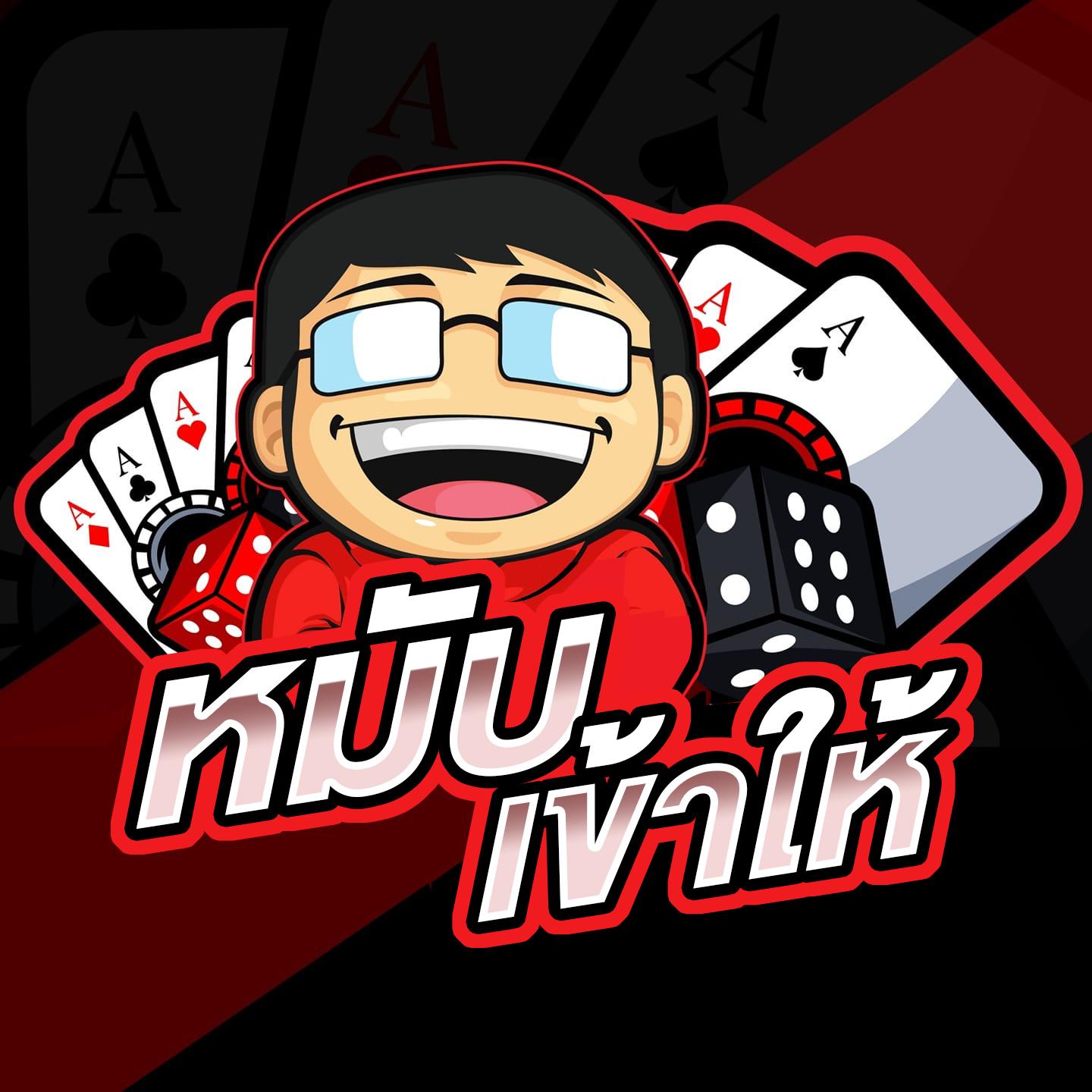 ทดลองเล่นสล็อตซื้อฟรีสปินได้ พร้อมเครดิตฟรีไม่อั้นในเว็บดัง