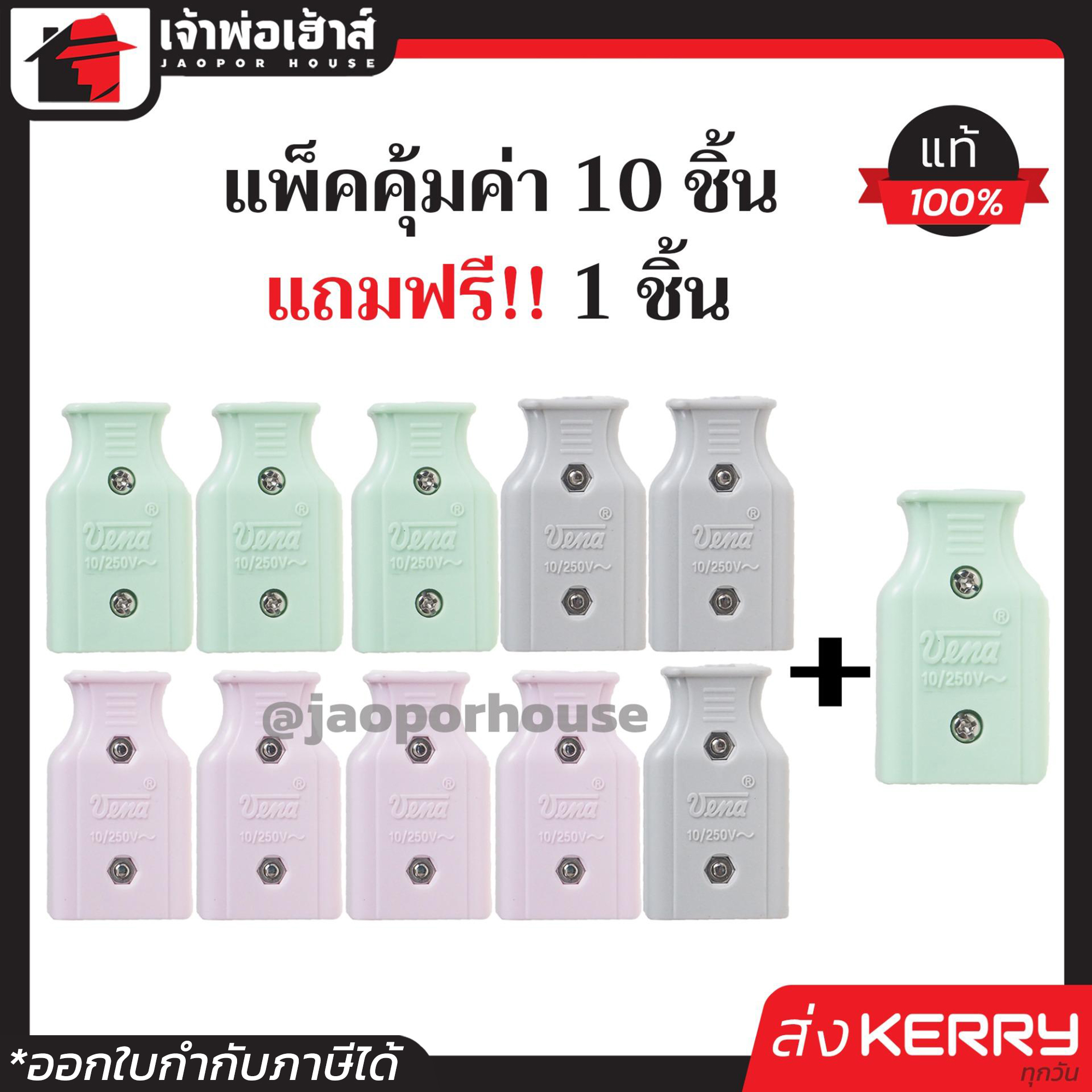ทดลองเล่นสล็อตฟรี เว็บเกมดัง ทำเงินจริงได้ง่ายในปี 2024