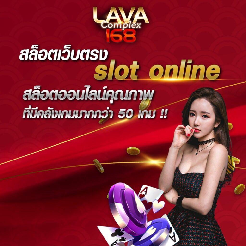ทดลองเล่นสล็อตฟรีทุกค่าย พร้อมเทคนิคใหม่ล่าสุดในไทย
