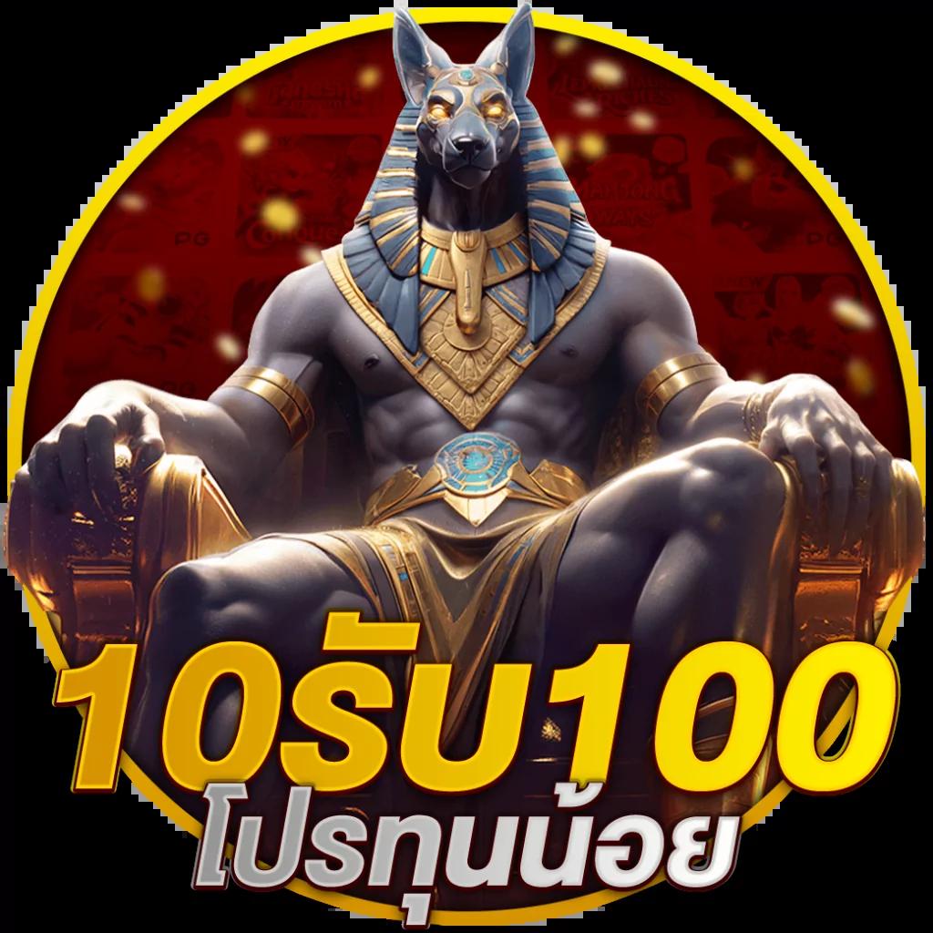 ทดลองเล่นสล็อตสาวถ้ำ โบนัสแตกง่าย ระดับนิยมในไทย