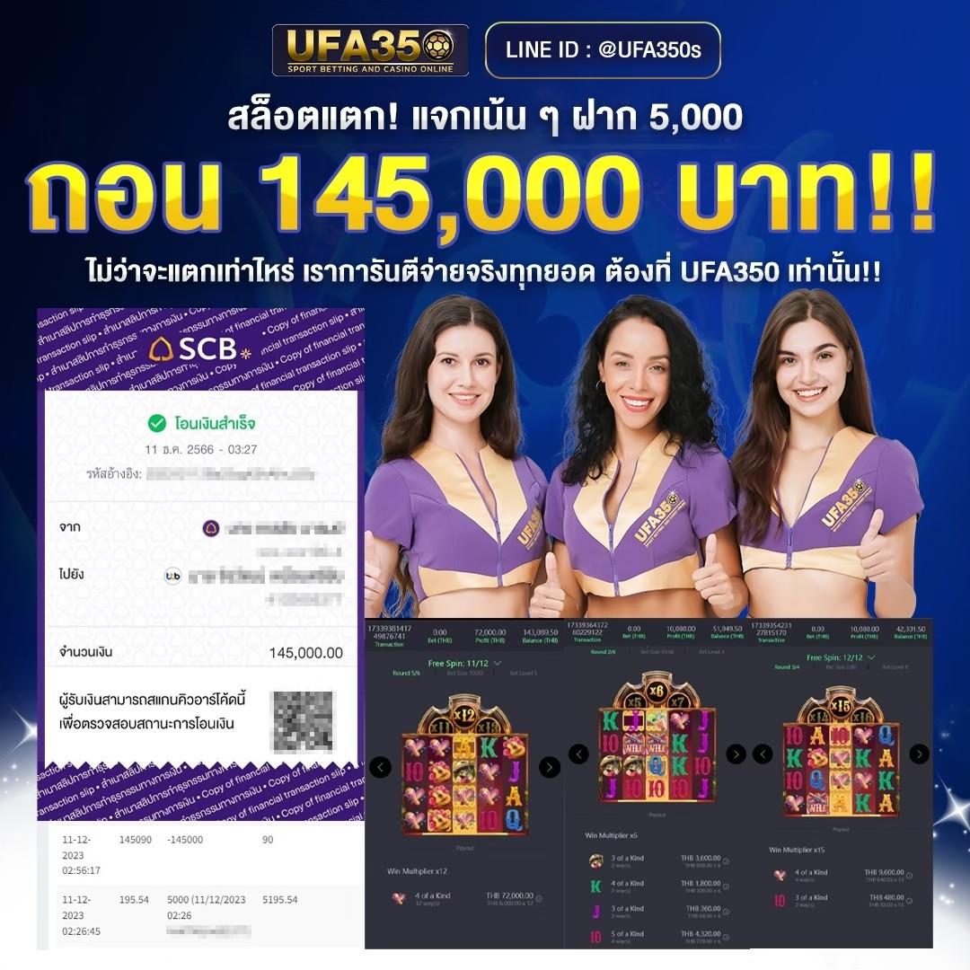 ทดลองเล่นสล็อตออนไลน์ง่ายๆ กับ PGSlot444 รับโบนัสสูงสุดทุกวัน