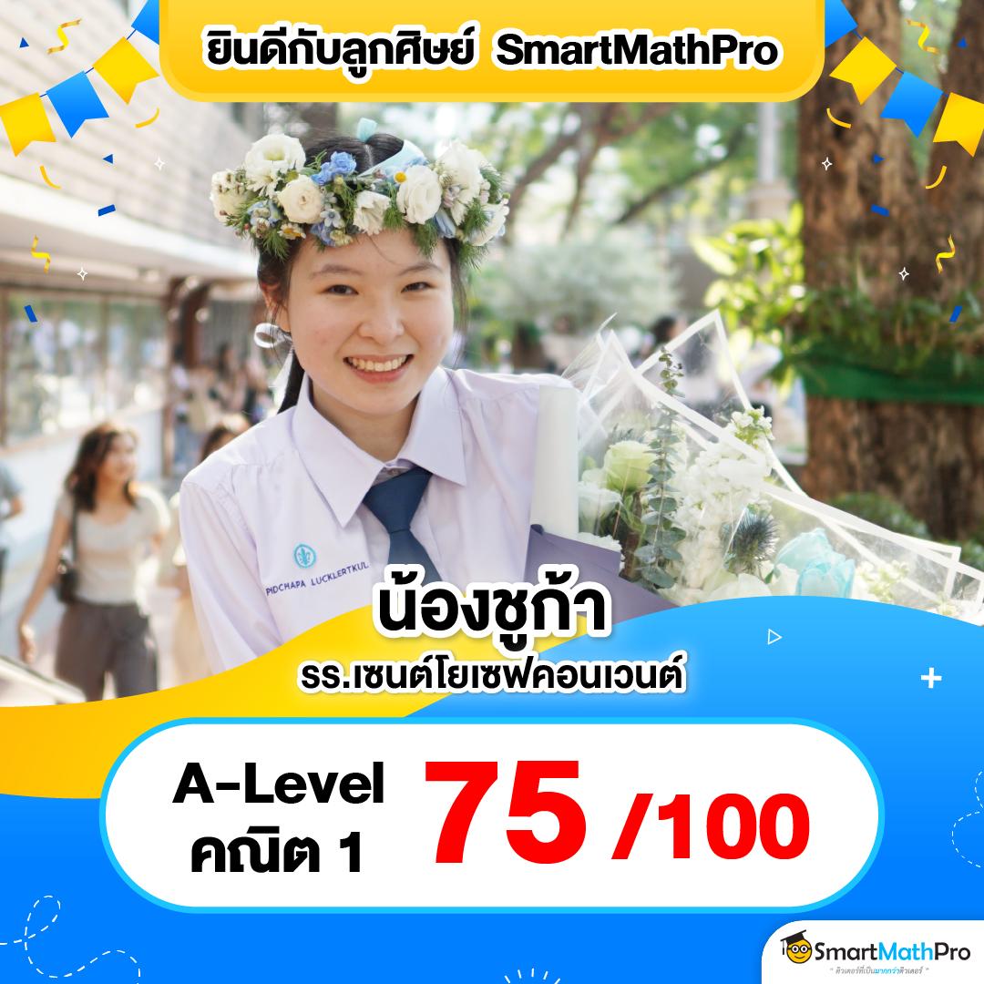 ทดลองโรม่า คาสิโนอออนไลน์ เล่นง่าย ได้เงินจริงคุณภาพสูง
