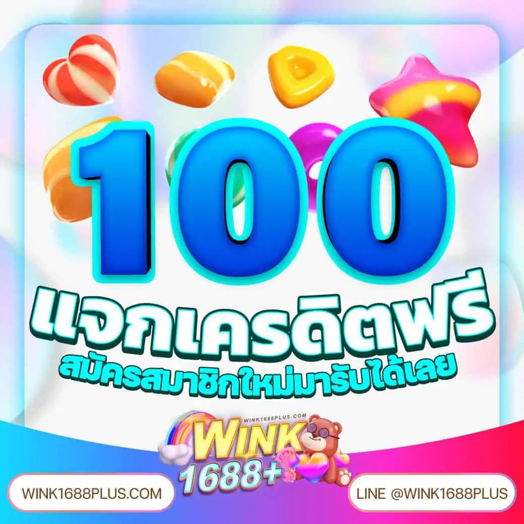 ทัลเลเรส คาสิโนเว็บตรง เล่นง่าย แตกเร็ว มั่นใจทุกการเดิมพัน