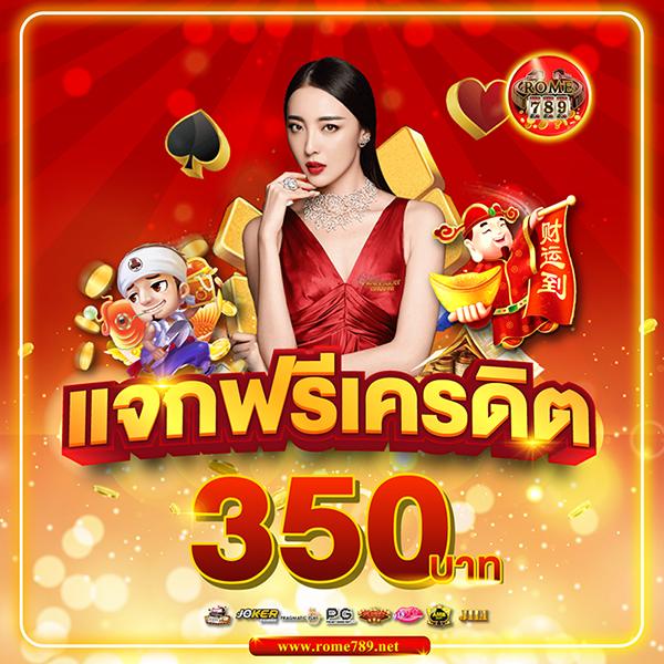 ทีสกอร์vip คาสิโนเสมือนจริงครบวงจร สมัครง่าย ทำกำไรไวสุดในการเดิมพัน