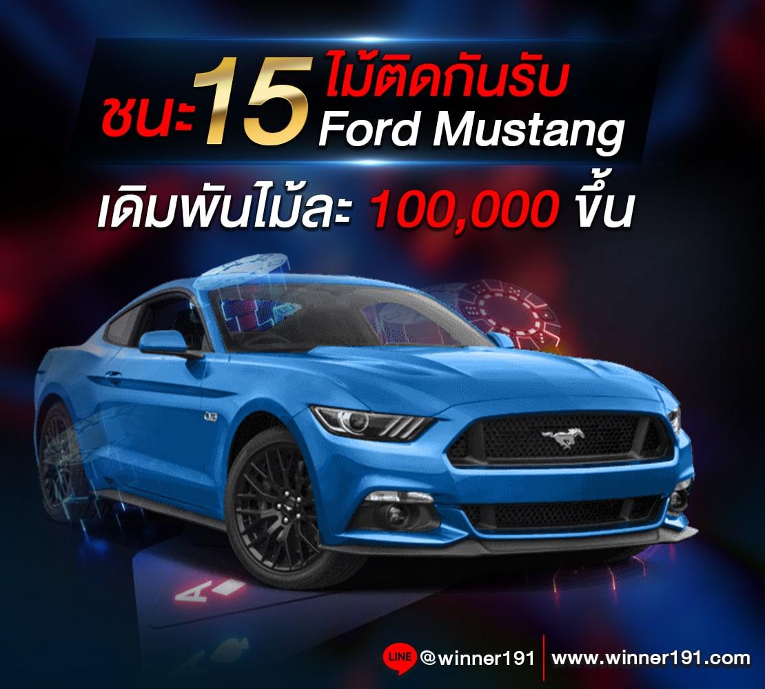 ทางเข้า365 คาสิโนสล็อตออนไลน์อันดับ 1 ของไทย มั่นใจได้ทุกการเดิมพัน