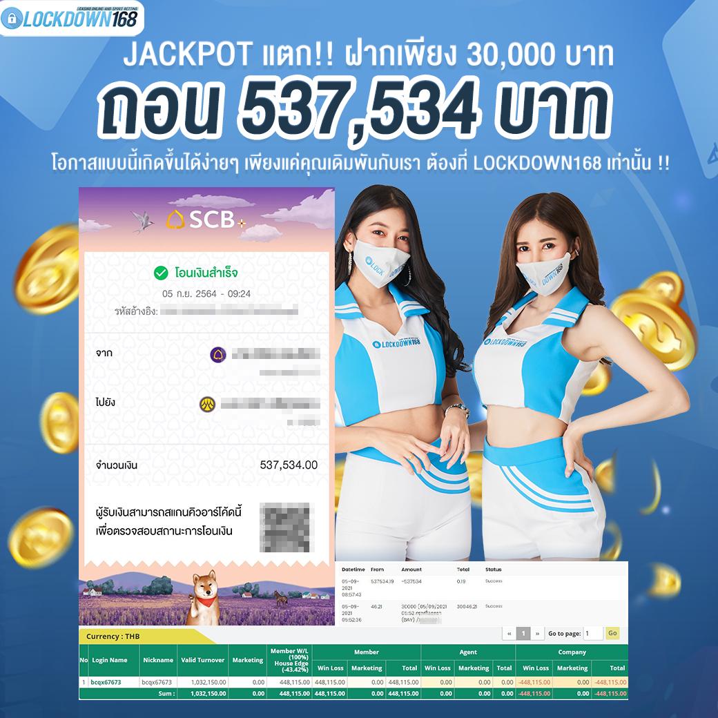 ทางเข้า 918kiss ผ่านเว็บ เล่นง่าย จบครบทุกเกมคาสิโนออนไลน์