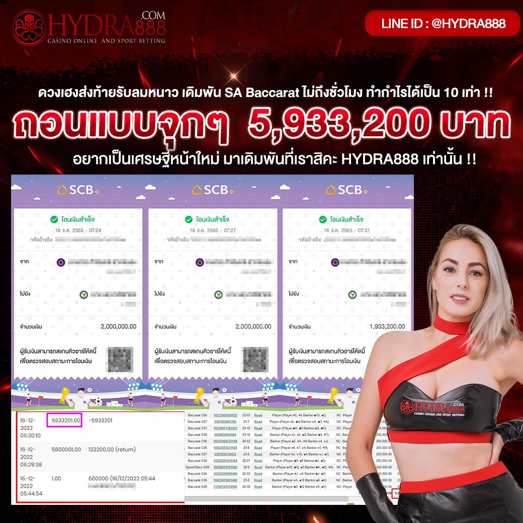 ทางเข้า EM99 คาสิโนยอดนิยมรวมเกมฮิตทั่วไทย 2024