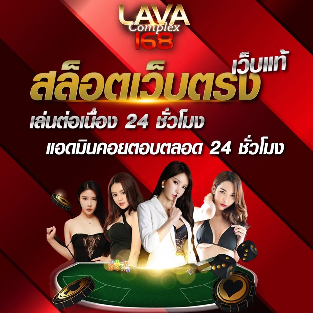 ทางเข้า GMZ999สล็อต เว็บเกมสล็อตยอดนิยม พร้อมโบนัสเครดิตฟรี