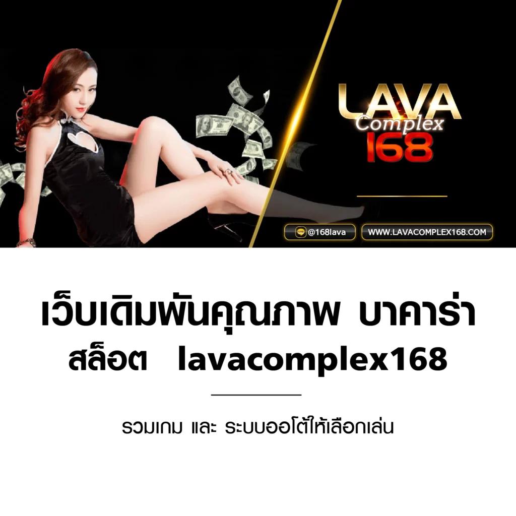 ทางเข้า SuperPG1688 คาสิโนอันดับหนึ่งในไทย แจกโบนัสสุดคุ้ม