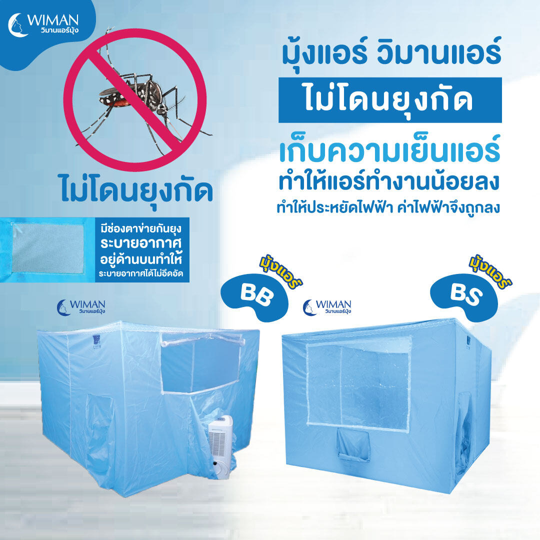 ทางเข้า UT9WIN คาสิโนอัปเดตล่าสุด สมัครง่ายทันใจ สล็อต บาคาร่า ตรงใจนักเสี่ยงโชค