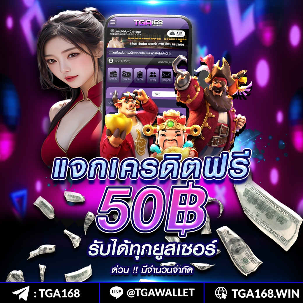 ทางเข้า dafabet เว็บตรง พร้อมโปรโมชั่นสุดฮิตในไทย 2024