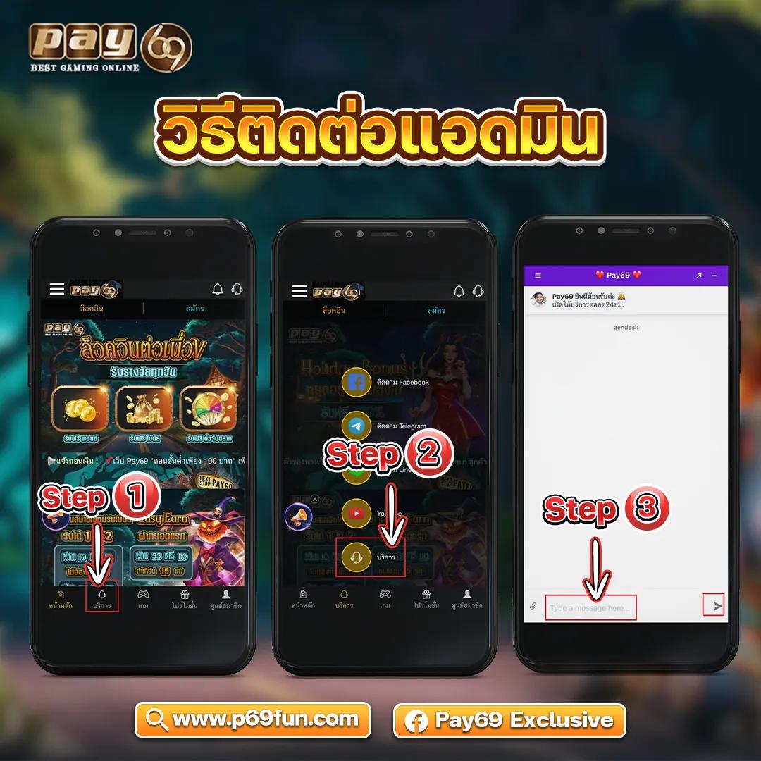 ทางเข้า fun888 คาสิโนออนไลน์สุดฮิต พร้อมเกมใหม่ล่าสุด 2023