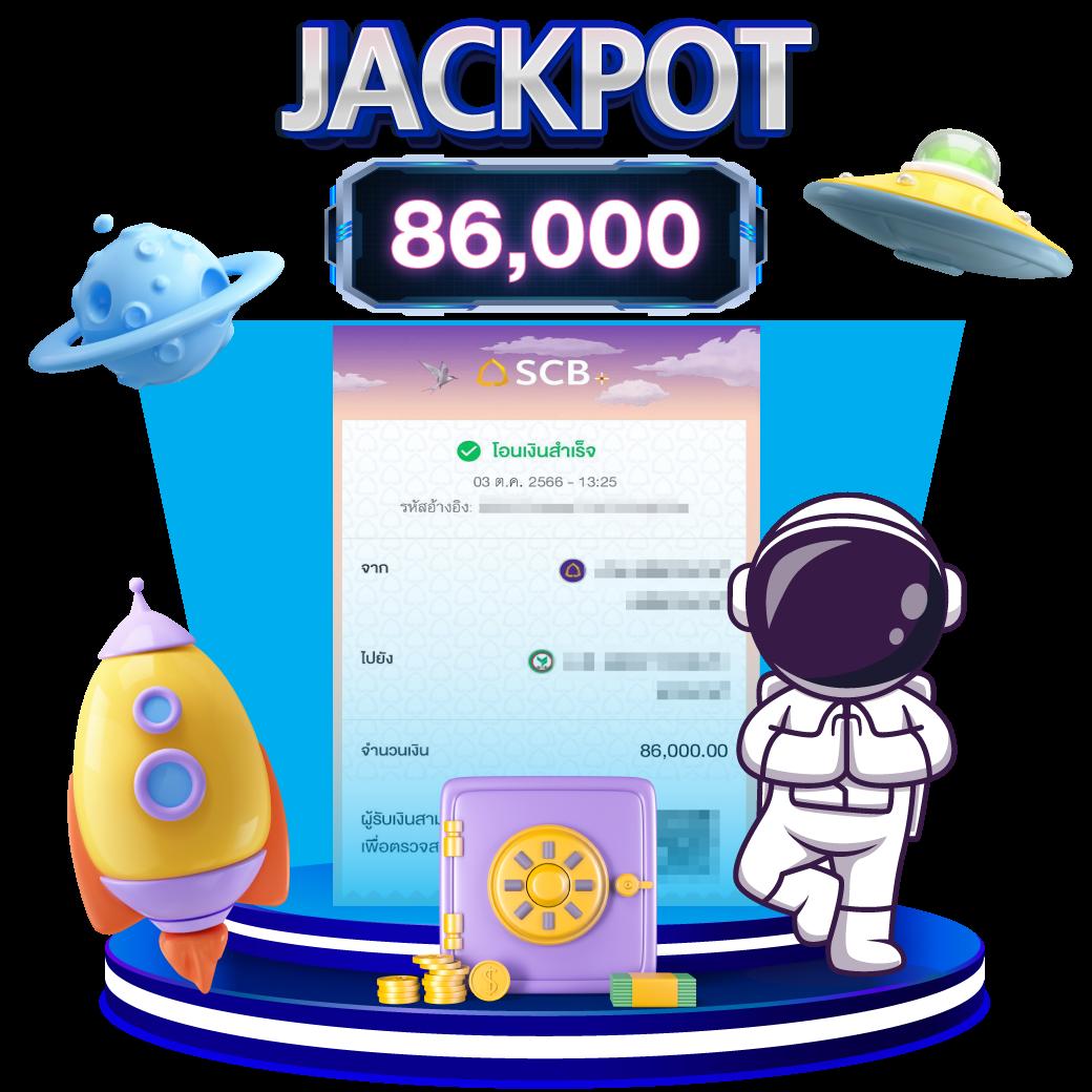 ทางเข้า riches888 เว็บคาสิโนออนไลน์อันดับหนึ่งของไทย มีเกมมากมาย 