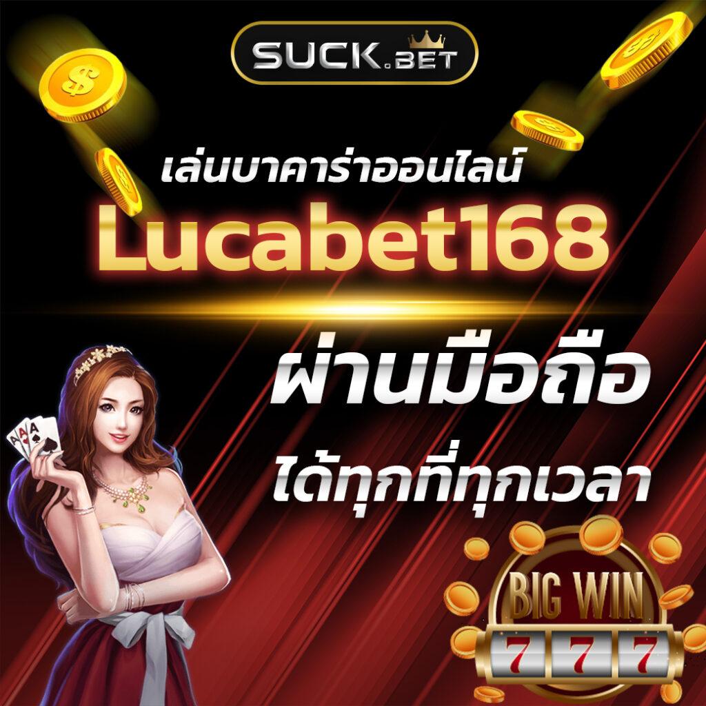 ทางเข้า sbobet เว็บตรง ล่าสุด เล่นง่ายได้เงินจริง พร้อมโปรโมชั่นสุดคุ้ม