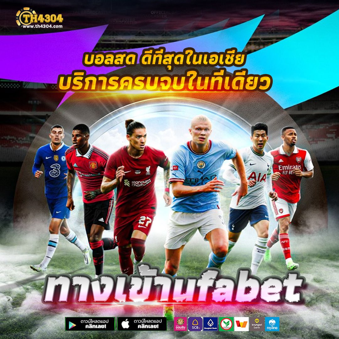 ทางเข้า starx888 คาสิโน ระบบใหม่มาแรง เล่นง่ายจ่ายจริง