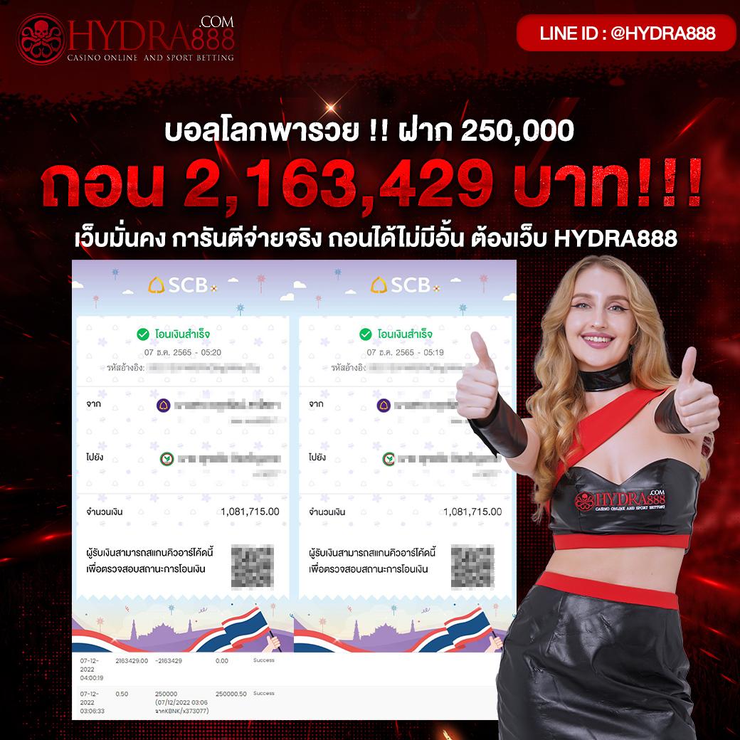ทางเข้า ufabet ล่าสุด รองรับทุกเกมพนันครบวงจรปลอดภัยมั่นใจ