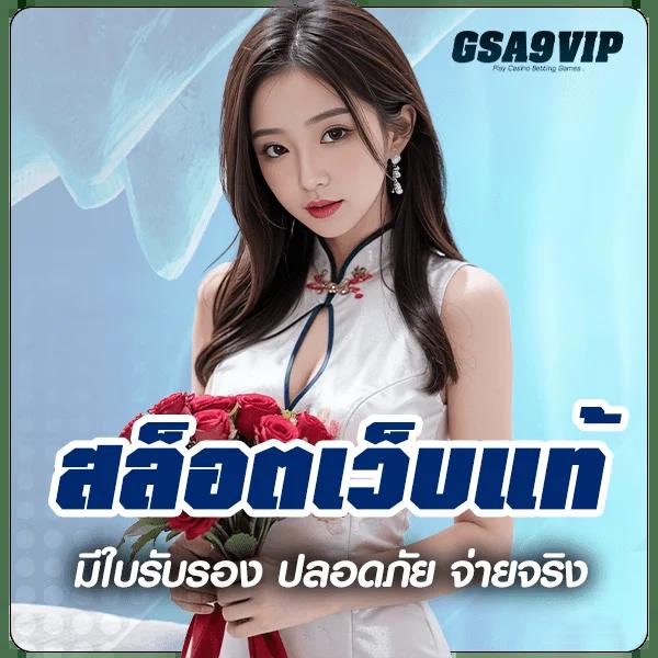 ทางเข้า ตารางบอลเมื่อคืน แทงบอลออนไลน์ พร้อมข้อมูลอัปเดตล่าสุด
