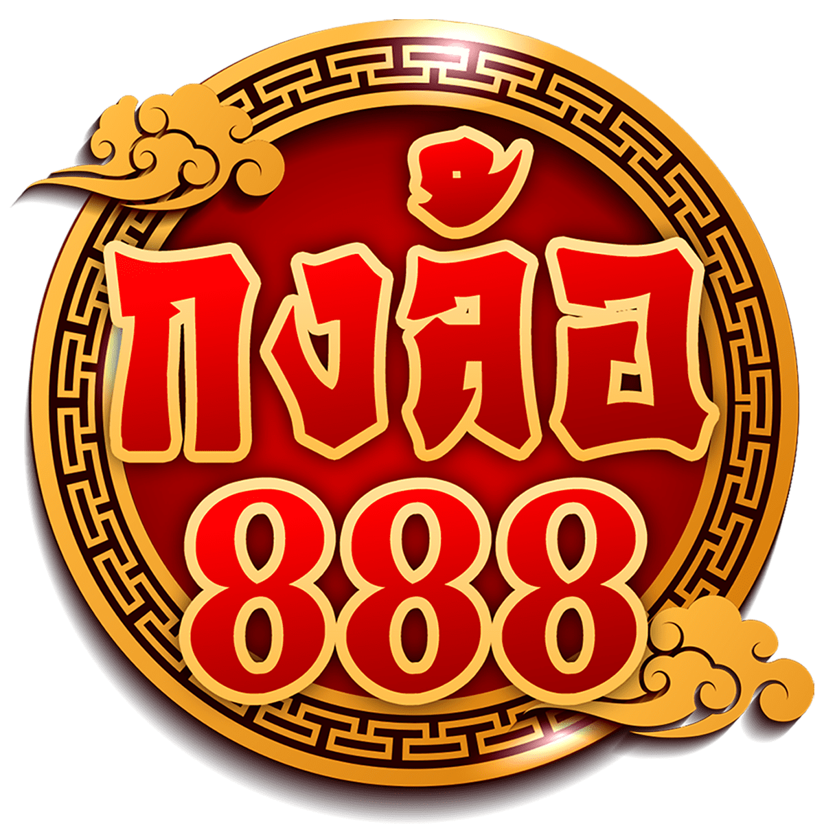 ทางเข้า ยู ฟ่า 777 สมัครง่าย ระบบทันสมัย เล่นได้ต่อเนื่องทุกวัน