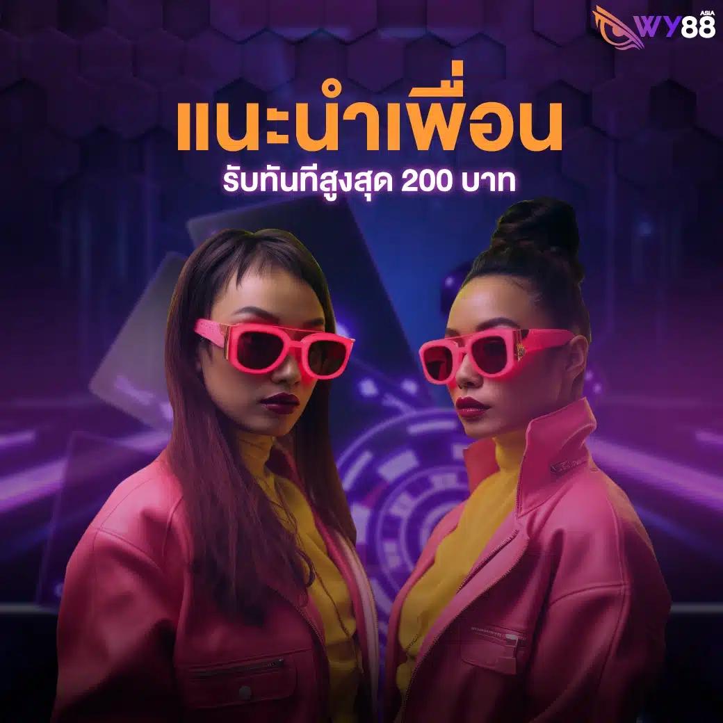 ทางเข้า เว็บ 98 คาสิโนสุดฮิต รวมสล็อตเล่นง่าย จ่ายจริง